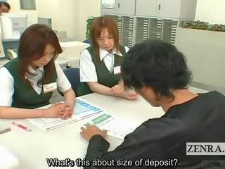 Subtitled prsnaté japonské pošta kancelária kokot inspection