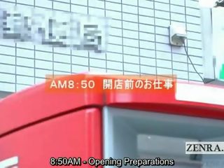 Subtitled prsatá japonská zveřejnit kancelář reception honění